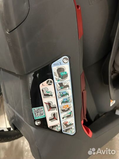 Детское автомобильное кресло