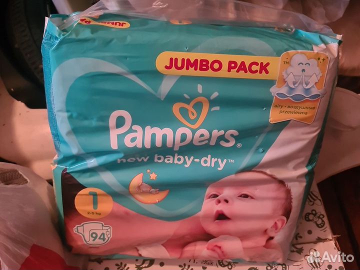 Подгузники памперс 1