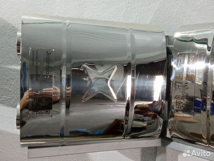 Глушители универсальные