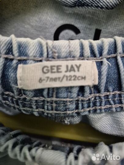 Комплект, 6-8