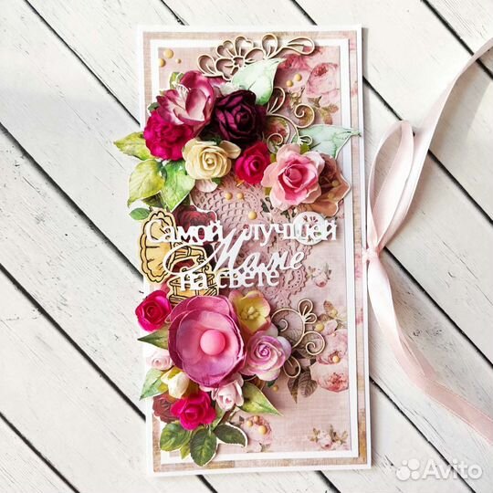 Открытка для мымы бабушки с днём рождения