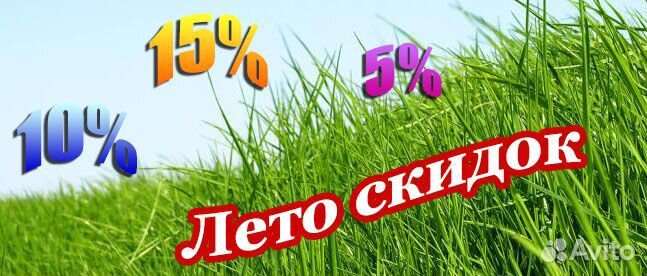 Теплица Капелькой