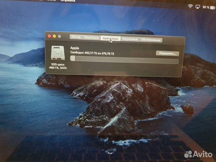 Apple MacBook Pro a1425