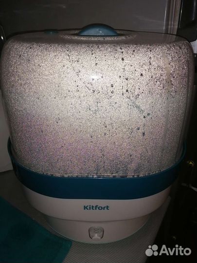 Стерилизатор для бутылочек