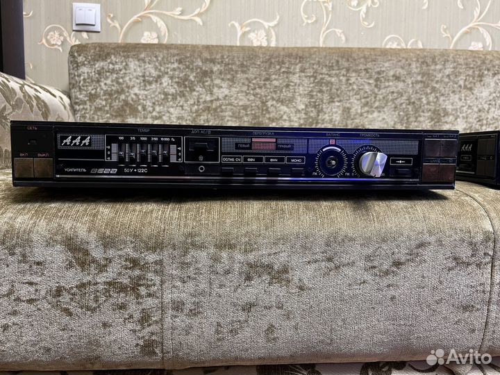 Вега 50ас 122С ааа 1991 год