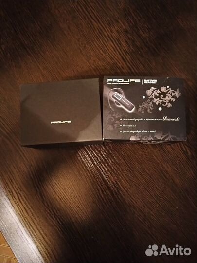 Гарнитура prolife