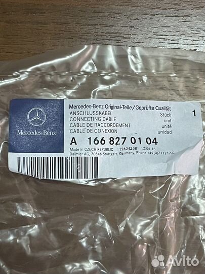 Соединительный кабель мерседес А 166 827 01 04