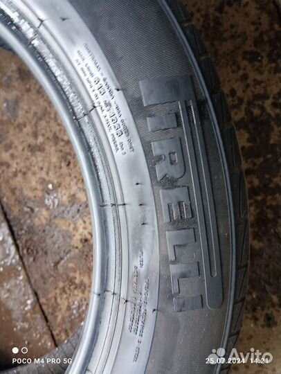 Pirelli Cinturato P1 205/55 R16