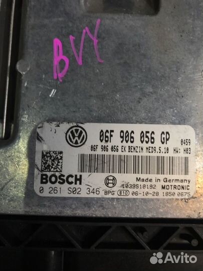 Блок управления двигателем Volkswagen Passat