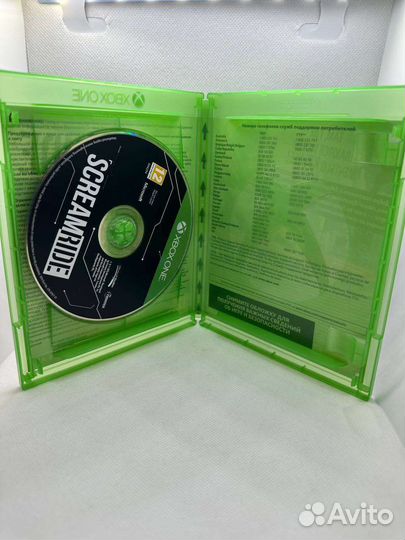 Screamride Xbox one
