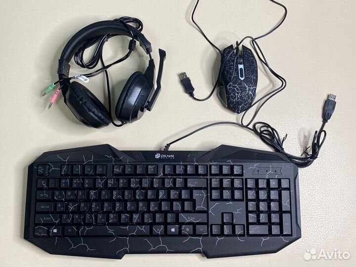 Компьютерная гарнитура