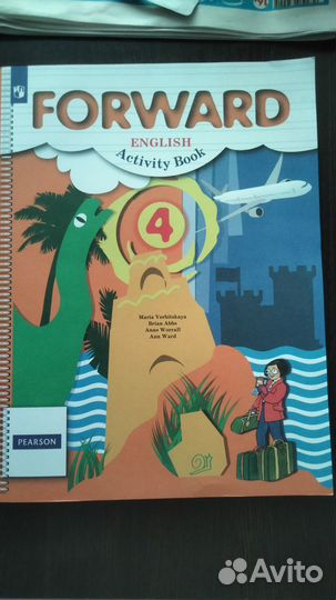 Рабочая тетрадь по английскому 4 класс