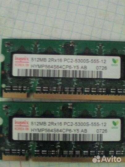 Озу для ноута ddr2 две штуки по 512мb, цена за обе