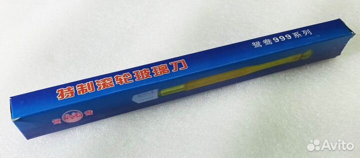 Стеклорез ручной профессиональный стекла зеркала