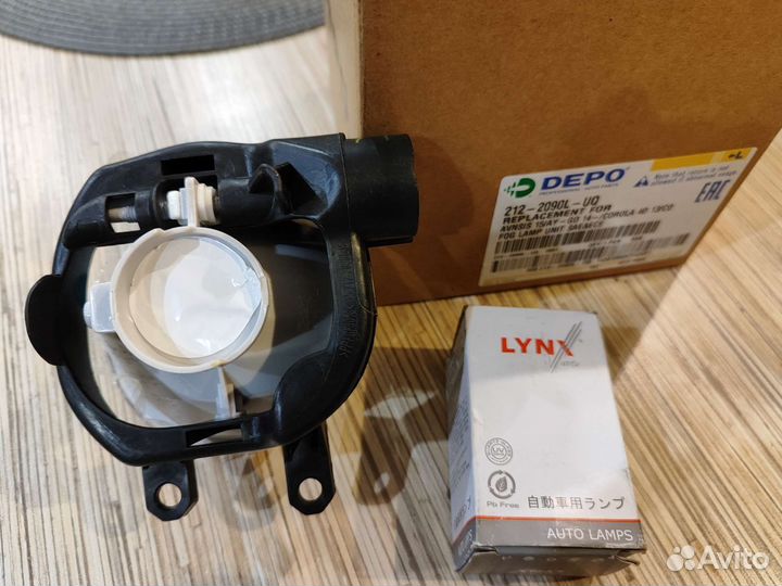 Фара противотуманная