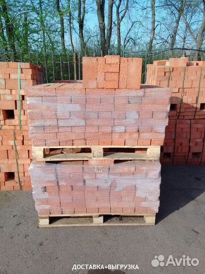 Кирпич красный