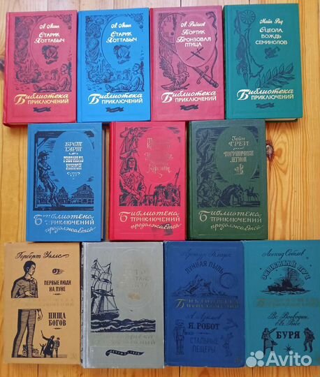 Бпинф Рамка Терра Псевдорамка Эксмо