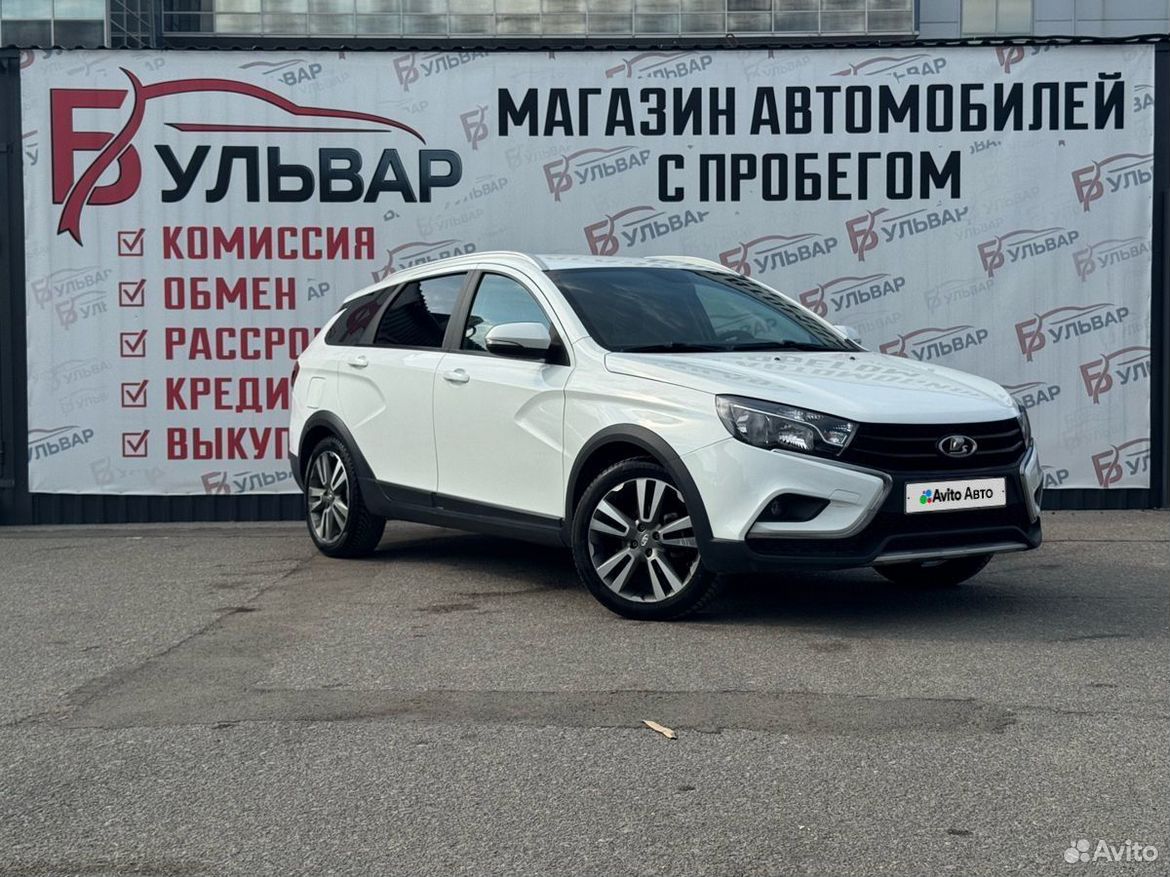 ВАЗ (LADA) Vesta Cross 1.6 CVT, 2022, 119 224 км