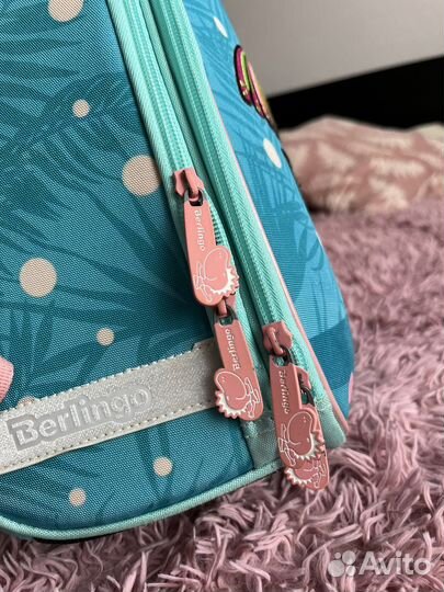 Школьный рюкзак berlingo