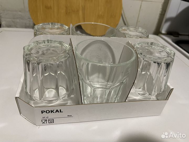 Стаканы IKEA pokal 270 мл