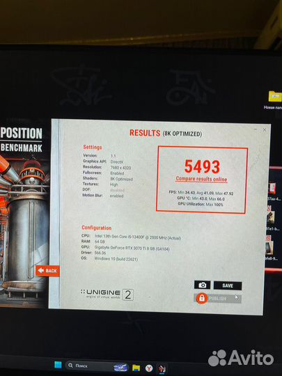 Видеокарта Gigabyte 3070 Ti Gaming OC 8GB + скупка