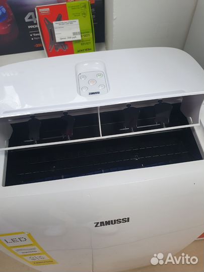 Кондиционер мобильный Zanussi zacm-09