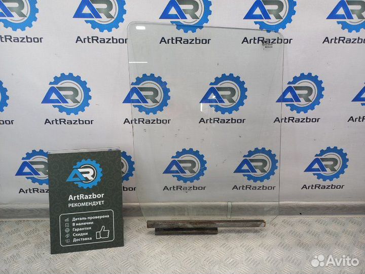 Стекло двери передней левой Mercedes-Benz T1 207