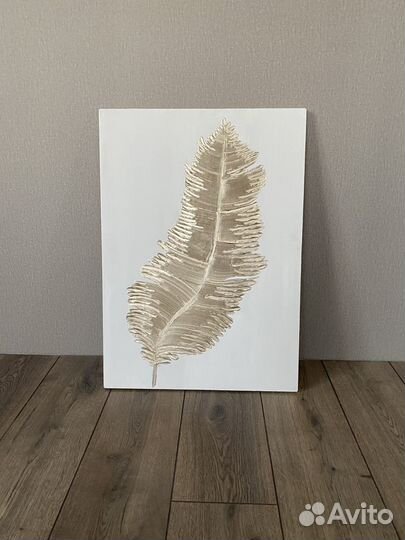 Интерьяеная картина Перо