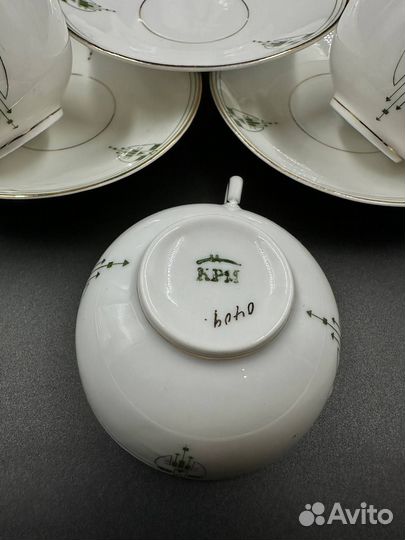 Антикварные кофейные пары. Германия, KPM