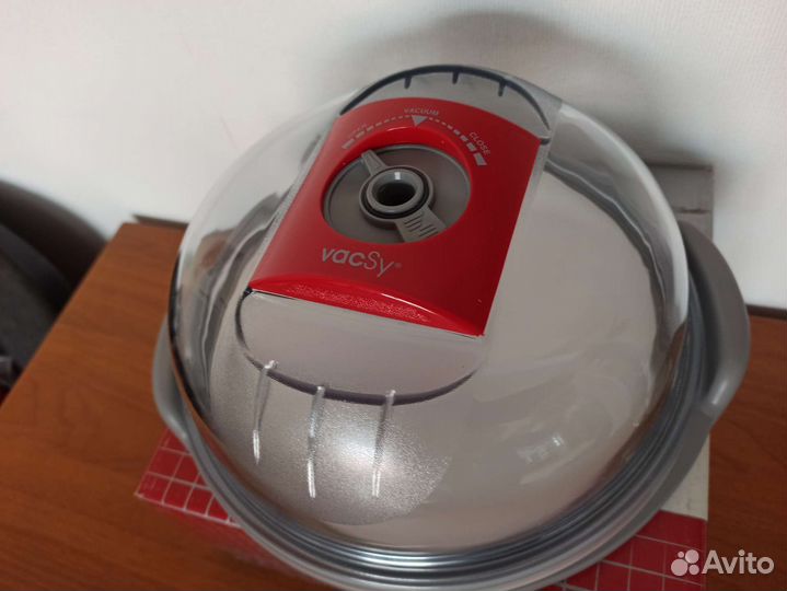 Сырница от zepter