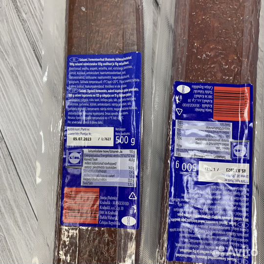 Колбаса салями 500гр