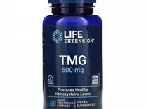 Tmg life extension