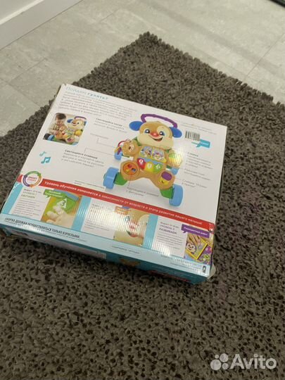 Ходунки Fisher-Price Ученый Щенок