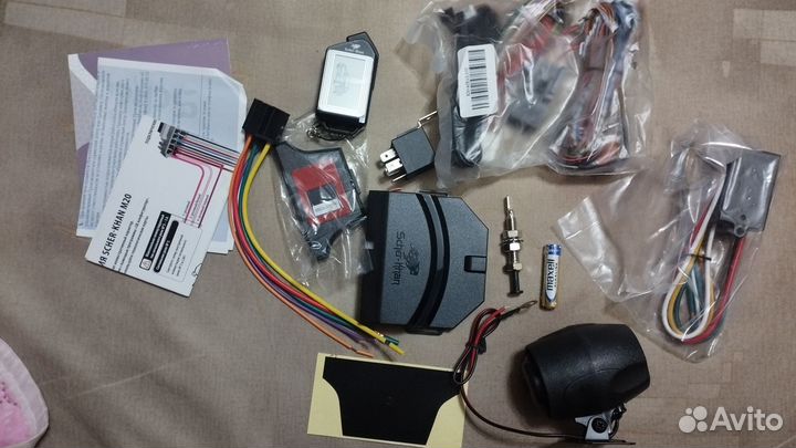 Автосигнализация с автозапуском