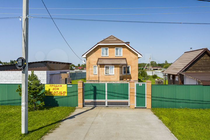 Коттедж 174 м² на участке 9,5 сот.