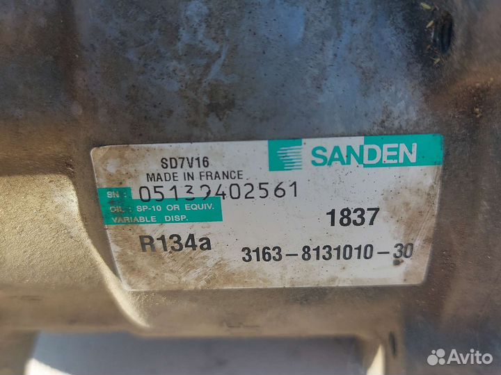 Компрессор кондиционера