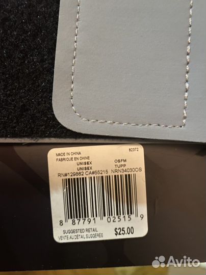 Чехол на телефон для бега