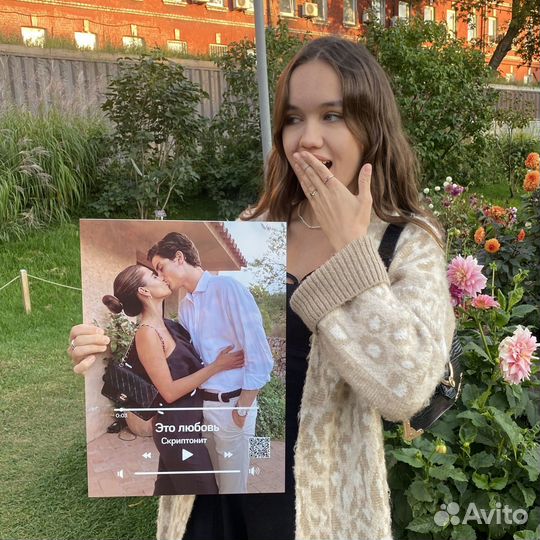 Подарок на День Рождения Фото с музыкой