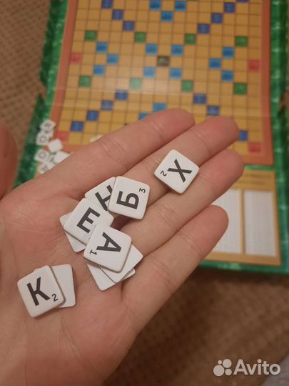 Игра в слова, скрабл