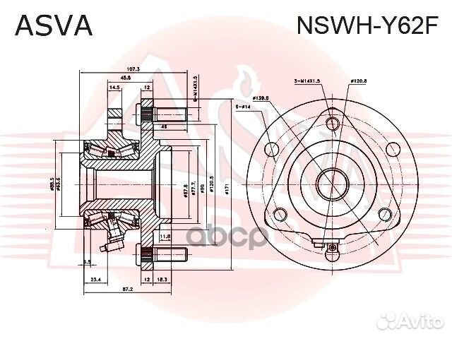 Nswh-Y62F asva ступица передняя nswh-Y62F asva