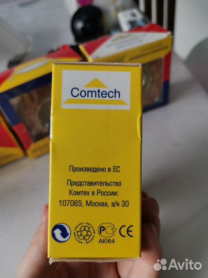 Точечные светильники