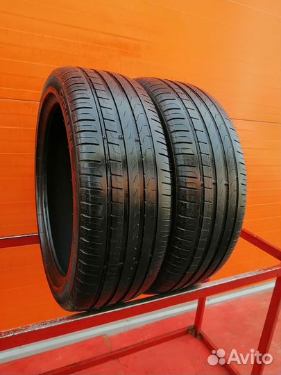 Pirelli Cinturato P7 225/45 R19 97L