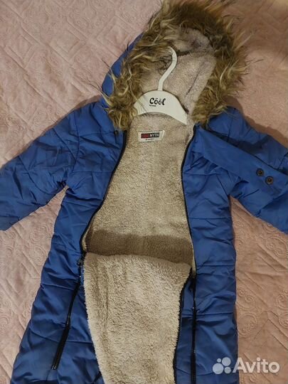 Зимний комбинезон