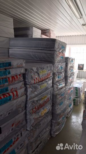 Опт шумоизоляция