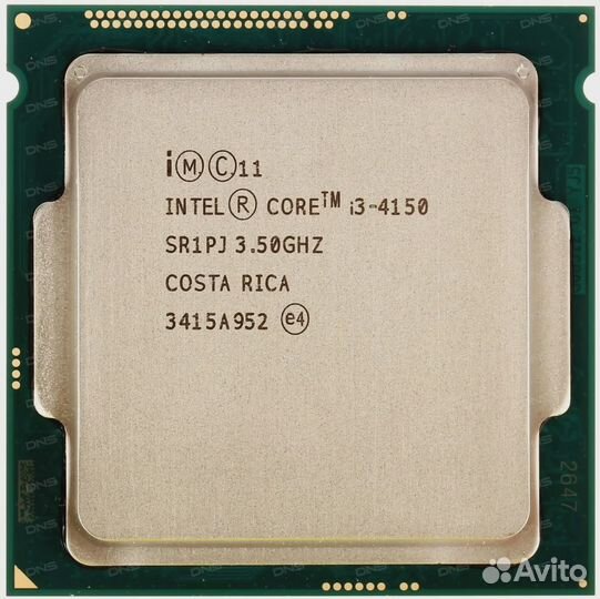 Пк процессоры Intel Core i3-4150