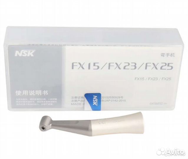 Угловой наконечник NSK FX23