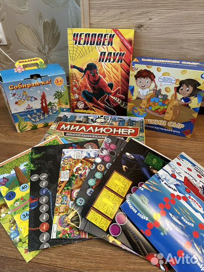 Игра настольная