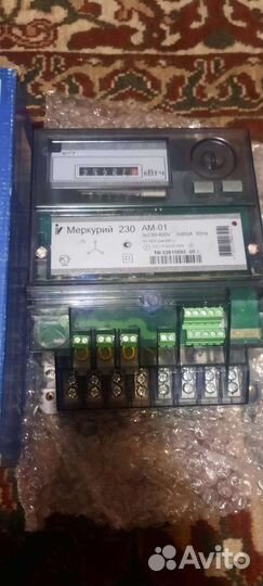 Счетчик электрический