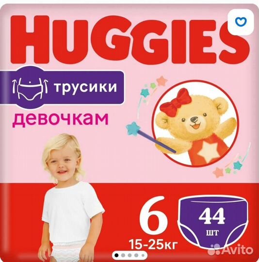 Huggies трусики 6