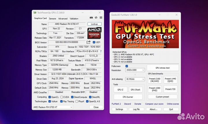 Видеокарта RX 6700 XT
